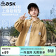 ASK JUNIOR【純棉】?jì)和r衫2026春季翻領(lǐng)長(cháng)袖男童襯衣外套中大童青少年