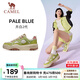 駱駝（CAMEL）月白2代2026休閑板鞋低幫耐磨運動(dòng)女鞋子 K26BX52065，米粒黃/青豆綠，女 38