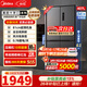 美的（Midea）407升十字四開(kāi)多門(mén)超薄電冰箱雙變頻雙循環(huán)風(fēng)冷無(wú)霜一級能效凈味大容量智能家用冰箱 【最快次日達】爆款407升超薄雙循環(huán)