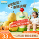 爺爺的農場(chǎng)枇杷梨汁100ml*10袋兒童果汁寶寶零食飲料秋梨膏禮盒
