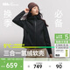 蕉下（beneunder）外套女氫絨三合一防風(fēng)雨保暖軟殼戶(hù)外ST016漫暮黑M
