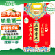 十月稻田 當季新米 五常香米 五常大米 10斤（東北大米 5公斤/十斤）