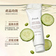 馥蕾詩（Fresh）【香港行貨】大豆潔面150ml