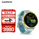佳明（GARMIN）Forerunner570專(zhuān)業(yè)跑步運動(dòng)手表GPS心率監測長(cháng)續航跑表速焰黃47mm