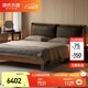 源氏木語(yǔ)實(shí)木床雙人床主臥真皮軟包床(黑胡桃木)軟靠床1.8*2m(黑色大靠包)