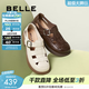 百麗（Belle）編織風(fēng)羅馬涼鞋商場(chǎng)款真皮透氣休閑鞋D5H1DBK5 米色 37 (235mm)