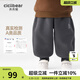 齊齊熊（ciciibear）[防凍褲][520G一體絨]齊齊熊寶寶褲子加絨加厚棉褲冬季男童衛褲女 卡普里灰【冬款】 73