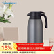 象?。╖O JIRUSHI）保溫壺保溫水壺家用大容量辦公熱水瓶保暖壺不銹鋼真空水壺RA1.9L