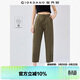 佐丹奴褲子女純棉打褶褲腳休閑褲半松緊腰薄款九分褲05425347