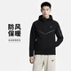 耐克(NIKE)男春秋連帽夾克外套 休閑運動(dòng) 潮流百搭 HV0950-010黑色M