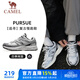 駱駝（CAMEL）追尋復古慢跑步男鞋厚底休閑運動(dòng)鞋子 K14B09L7051 象牙白/銀 41