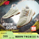 NEW BALANCE 女鞋運動(dòng)透氣Tektrel專(zhuān)業(yè)跑步鞋 WTTTREU1 38