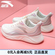 安踏女鞋跑步鞋女夏季輕便減震透氣女士休閑跑鞋運動(dòng)鞋子女 -4淺米白/一度灰 36.5
