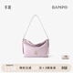 半坡飾族（bampo）新款包包小綿綿頭層牛皮手抓紋小包時(shí)尚高級感女包單肩斜挎包 豆蔻紫（升級拉鏈款）