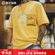 馬登工裝美式復古植絨印花T恤男夏季寬松透氣口袋短袖男士半袖衫上衣 金沙黃 【斗牛犬 印花】順豐包郵 L