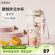 格米（germ）吸管塑料水杯原創(chuàng  )鈴蘭女士車(chē)載便攜雙飲防漏杯子Tritan隨手杯 緋紅520ml【經(jīng)典款提繩】GE-CK24SS-S64