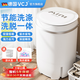 VCJ洗衣機半全自動(dòng)迷你洗衣機小型洗脫一體小型家用母嬰內衣褲洗襪子神器兒童單身人宿舍出租房 新4.5KG【立體水洗去污*定時(shí)降噪快洗】珍珠白