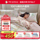 羅萊家紡 純棉四件套床單被套床上用品繪夢(mèng)集粉色220*250