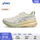 亞瑟士ASICS跑步鞋女鞋跑鞋穩定運動(dòng)鞋 GEL-KAYANO 31 LITE-SHOW CN 奶白色/銀色 37.5
