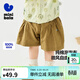 迷你巴拉女童短褲夏裝純棉柔軟寬松泡泡棉A擺寶寶萌趣褲子 卡其50601 100