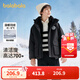 巴拉巴拉童裝兒童羽絨服冬季外套男童女童加厚保暖外套潮 黑色90001-灰鴨絨 175 cm 充絨量159g