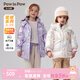 PawinPaw卡通小熊童裝冬女童女寶連帽炫彩亮面公主羽絨服 Ivory象牙色/39 120
