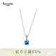 Eternelle法國永恒時(shí)尚小方糖項鏈簡(jiǎn)約輕奢小眾設計鎖骨鏈送女友 海藍色