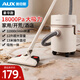 奧克斯（AUX）桶式吸塵器家用強勁大吸力工業(yè)開(kāi)荒裝修美縫車(chē)用商用地毯吹吸塵機12L大容量AXC-22AT588A豪華版