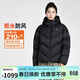 耐克NIKE女冬季短款連帽羽絨服 冬季保暖 新款泡芙服HV5236-010黑M
