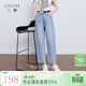 三彩2026春季新款休閑牛仔褲高腰寬松鐮刀褲九分褲時(shí)尚M 晴空藍 M 160/68A