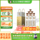 瀘州老窖濃香型白酒老窖藏品窖響42度白酒濃香型520ml 送禮宴請口糧酒 42度 520mL 6瓶 整箱裝