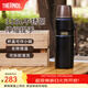 膳魔師（THERMOS）保溫杯戶(hù)外露營(yíng)旅行便攜燜燒罐大容量保溫瓶大肚壺TSK2 曜石黑 1200ml 保溫瓶