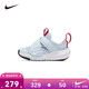 NIKE 耐克嬰童學(xué)步鞋男女童大網(wǎng)孔運動(dòng)鞋Flex Advance夏季兒童休閑鞋
