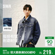 森馬（Semir）夾克男春季復古基礎牛仔外套2026小寬松翻領(lǐng)上衣百搭109126108105