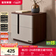 全友家居 臥室床頭收納柜儲物柜新中式置物落地小柜子家具