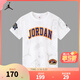 NIKE  JORDAN 耐克童裝男童短袖T恤新款兒童暗紋滿(mǎn)印短T上衣 純白色 160 /80 【建議身高158-170cm】