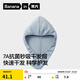 蕉內501H女士干發(fā)帽7A抗菌秒吸速干發(fā)浴帽強吸水擦發(fā)毛巾松緊可調節 【7A抗菌】華夫格-輕藍 1條