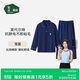 松山棉店松團兒家居服莫達爾棉男女士長(cháng)袖套裝抗靜電可外穿情侶款睡衣