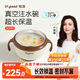 世喜注水保溫碗嬰兒輔食碗寶寶湯碗不銹鋼恒溫吸盤(pán)碗防摔幼兒園餐具