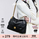 歐時(shí)納（JUST STAR）包包女款2026新款包包輕奢單肩斜挎包腋下包高級感女士包生日禮物