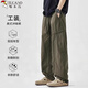 啄木鳥(niǎo)（TUCANO）美式工裝休閑褲子男士2026春夏季新款戶(hù)外運動(dòng)寬松直筒彎刀褲長(cháng)褲 綠色 XL 【推薦125斤-140斤】