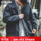 馬登工裝法式獵裝夾克男重磅純棉外套水洗做舊休閑上衣春季復古男裝 藏青色 M