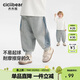 齊齊熊[幼兒園抗菌神褲]齊齊熊男童褲子春秋款寶寶運動(dòng)褲兒童2025新款女