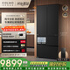 COLMO黑珍珠522L法式多門(mén)冰箱自動(dòng)制冰純平全嵌一級能效雙系統AI分子級珍養星石黑CRBUF522-C3國家補貼