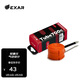邁金（Magene）Exar tube700cTPU內胎公路自行車(chē)超輕輪胎法嘴內胎單車(chē)配件