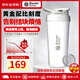 Blender Bottle Strada蛋白粉不銹鋼搖搖杯攪拌球便攜運動(dòng)杯健身水壺奶昔杯送禮 24oz不銹鋼-層云白710ml
