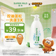 惠潤（SUPER MiLD）蓬松控油洗發(fā)水600ml洗發(fā)露清潔護發(fā)滋養京東自營(yíng)