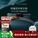 康爾馨酒店家紡 100支四件套純棉 貢緞套件床單被套枕套 藍色 1.8米床