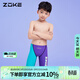 洲克（ZOKE）兒童泳衣男童五分專(zhuān)業(yè)訓練健身運動(dòng)速干游泳褲124526886紫湖綠160