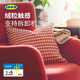 宜家（IKEA）SVARTPOPPEL斯瓦伯佩多色墊套凹凸絨面抱枕套靠墊套靠枕 墊套淡藍色50X50cm+纖維墊芯